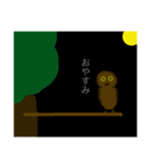 動物たちの独り言 2（個別スタンプ：8）