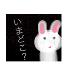 動物たちの独り言 2（個別スタンプ：11）