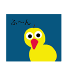 動物たちの独り言 2（個別スタンプ：16）