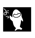 ぼくはシロ（個別スタンプ：3）