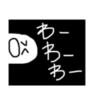 ぼくはシロ（個別スタンプ：8）