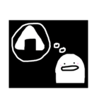 ぼくはシロ（個別スタンプ：15）