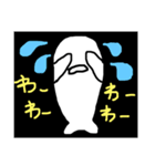 ぼくはシロ（個別スタンプ：17）