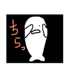 ぼくはシロ（個別スタンプ：18）