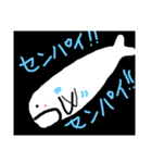ぼくはシロ（個別スタンプ：22）