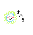 m o n2（個別スタンプ：1）