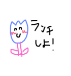 m o n2（個別スタンプ：3）