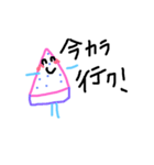 m o n2（個別スタンプ：4）