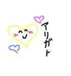 m o n2（個別スタンプ：6）