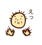 おじいちゃんの日常シリーズ①（個別スタンプ：8）