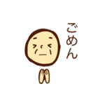 おじいちゃんの日常シリーズ①（個別スタンプ：9）