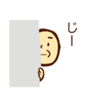 おじいちゃんの日常シリーズ①（個別スタンプ：18）
