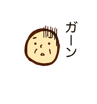 おじいちゃんの日常シリーズ①（個別スタンプ：23）