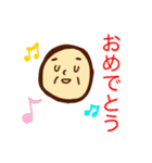 おじいちゃんの日常シリーズ①（個別スタンプ：26）