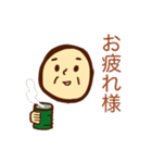 おじいちゃんの日常シリーズ①（個別スタンプ：27）
