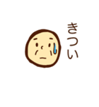 おじいちゃんの日常シリーズ①（個別スタンプ：28）