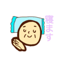 おじいちゃんの日常シリーズ①（個別スタンプ：40）