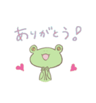 あまがえる 02（個別スタンプ：1）