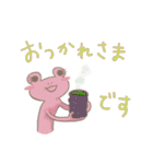 あまがえる 02（個別スタンプ：3）