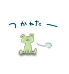 あまがえる 02（個別スタンプ：20）