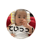 みらの日常   2（個別スタンプ：2）