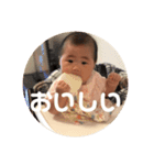 みらの日常   2（個別スタンプ：4）