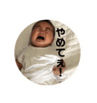 みらの日常   2（個別スタンプ：7）