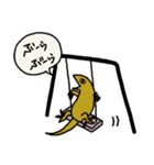 しゃべやも（個別スタンプ：3）