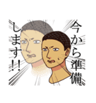 レイヤーのためのスタンプ（個別スタンプ：1）