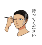 レイヤーのためのスタンプ（個別スタンプ：2）