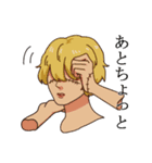 レイヤーのためのスタンプ（個別スタンプ：4）