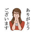 レイヤーのためのスタンプ（個別スタンプ：8）