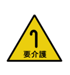 レイヤーのためのスタンプ（個別スタンプ：15）