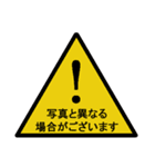 レイヤーのためのスタンプ（個別スタンプ：16）