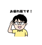 てつたくハウス スタンプ（個別スタンプ：3）