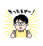 てつたくハウス スタンプ（個別スタンプ：6）
