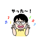 てつたくハウス スタンプ（個別スタンプ：9）