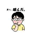 てつたくハウス スタンプ（個別スタンプ：25）