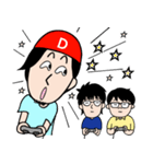 てつたくハウス スタンプ（個別スタンプ：27）