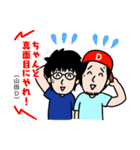 てつたくハウス スタンプ（個別スタンプ：35）