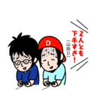 てつたくハウス スタンプ（個別スタンプ：36）