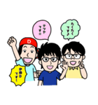 てつたくハウス スタンプ（個別スタンプ：40）