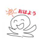 真面目に描いたスタンプ（個別スタンプ：1）