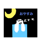 真面目に描いたスタンプ（個別スタンプ：2）