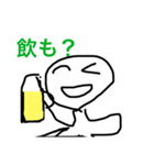 真面目に描いたスタンプ（個別スタンプ：3）