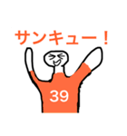 真面目に描いたスタンプ（個別スタンプ：4）