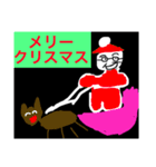 真面目に描いたスタンプ（個別スタンプ：6）