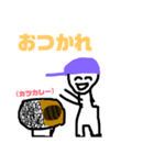 真面目に描いたスタンプ（個別スタンプ：7）