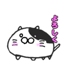 もちねこふぁみりー（個別スタンプ：1）