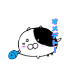 もちねこふぁみりー（個別スタンプ：2）